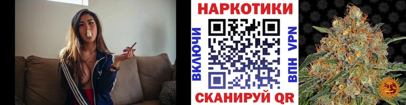 ЭКСТАЗИ Анива
