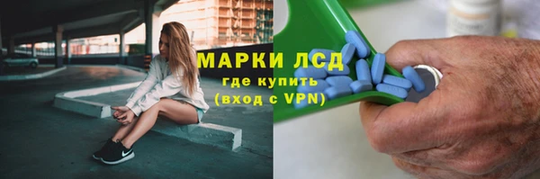 не бодяженный Покровск