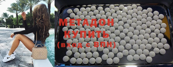 каннабис Алзамай
