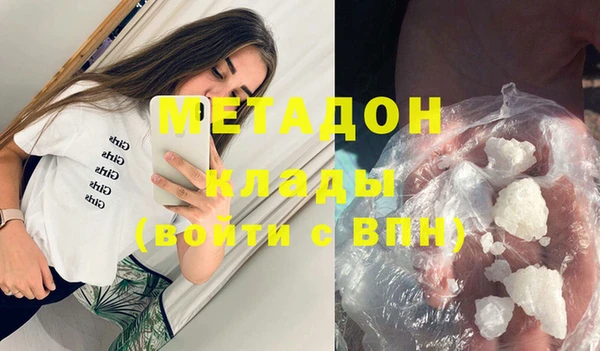 каннабис Алзамай