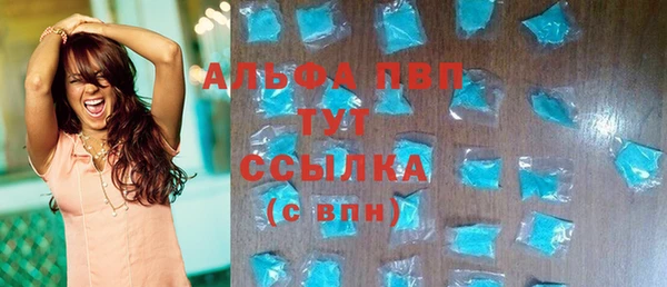 кокаин колумбия Покачи