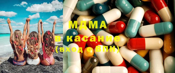 каннабис Алзамай