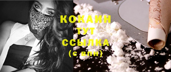 спайс Алексеевка