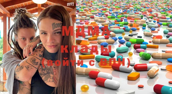 спайс Алексеевка
