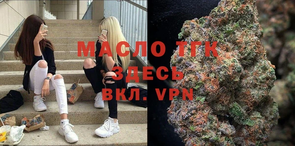 скорость mdpv Покров