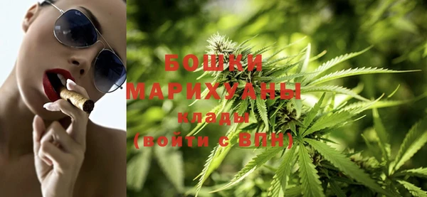 каннабис Алзамай