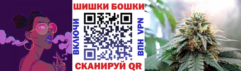 гидра рабочий сайт  Анива  Бошки Шишки Amnesia 